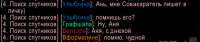419x88