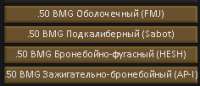 236x102