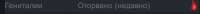 368x26