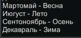 162x76