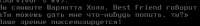 407x54
