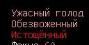 128x66