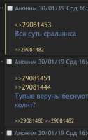 419x661
