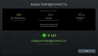 1279x737