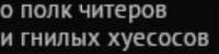 290x73