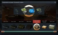 990x610