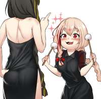 717x703
