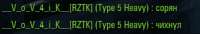299x52