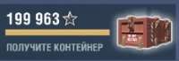 224x78