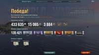 1366x768