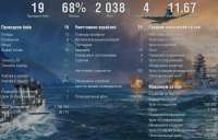 967x623