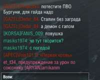 292x234