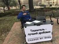 482x361