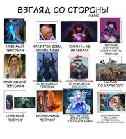 600x660