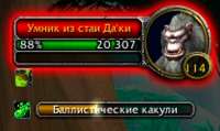 389x233