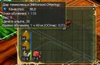 325x213