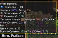 254x167