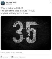 597x672