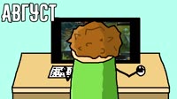 640x360