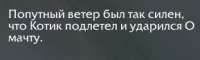 289x87
