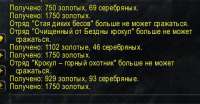480x251