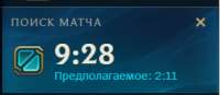 284x124