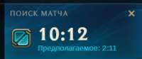 286x119
