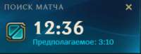 277x108