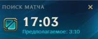 272x111