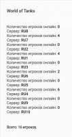 342x641
