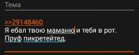 720x287