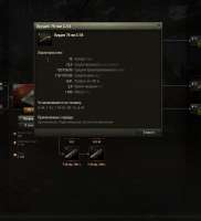 792x870
