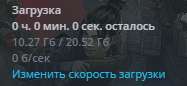 187x86