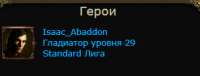 297x113