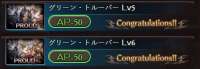423x148
