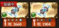 225x107