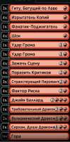 384x774