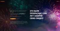 1635x848