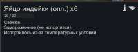 426x162