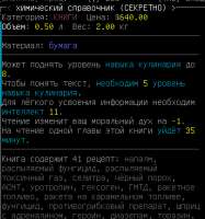 348x371
