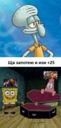 340x710