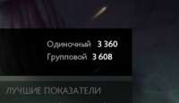309x178