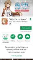 540x960