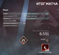 817x766