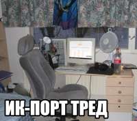 540x480