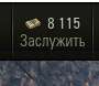 90x78