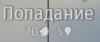 574x246