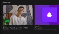 862x492