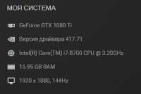 303x204