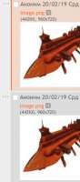 371x843